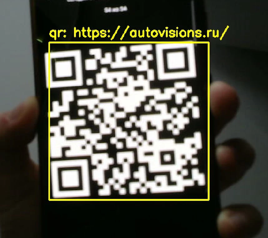 Камера распознала QR-код на экране телефона и вывела ссылку autovisions.ru